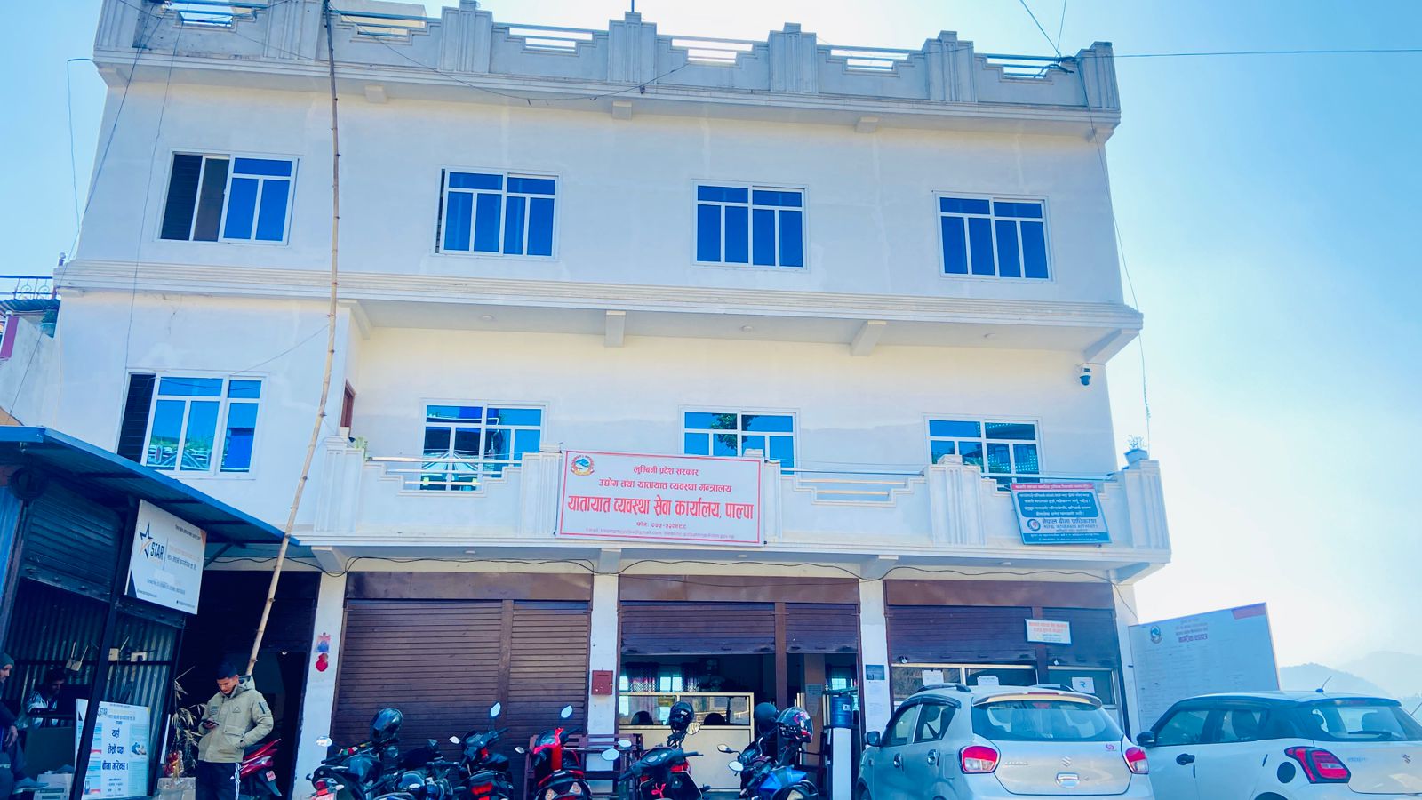 यातायात कार्यालय पाल्पाः सेवाप्रवाह छिटोछरिता हुँदा राजस्व सङ्कलनमा वृद्धि