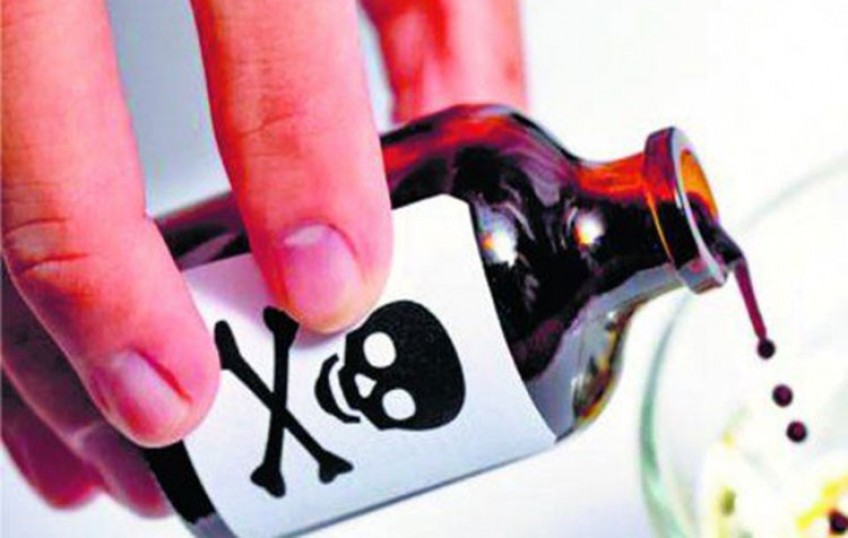 विष सेवनबाट एकै परिवारका तीन बालबालिकाको मृत्यु, आमा सिकिस्त