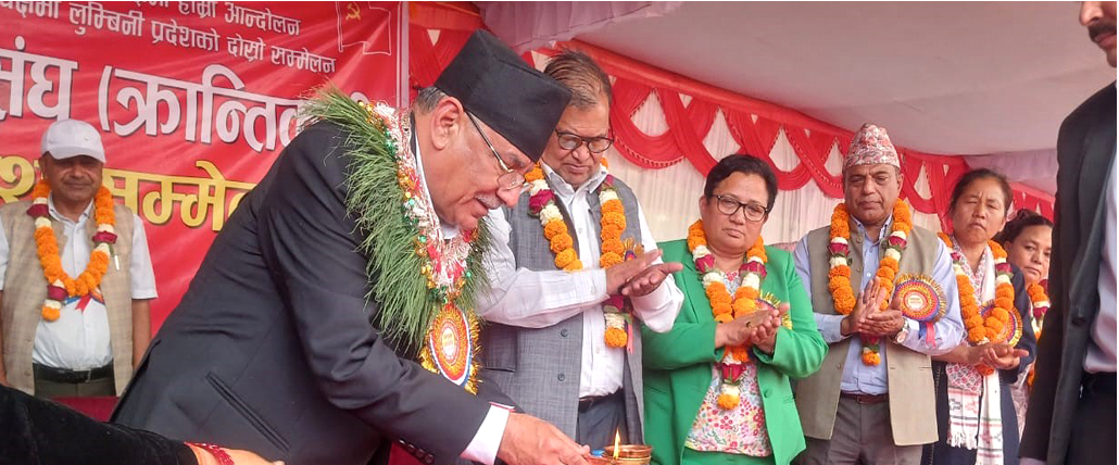 तराई मधेस जागरण अभियान पुनः सुरू भयो : अध्यक्ष दाहाल