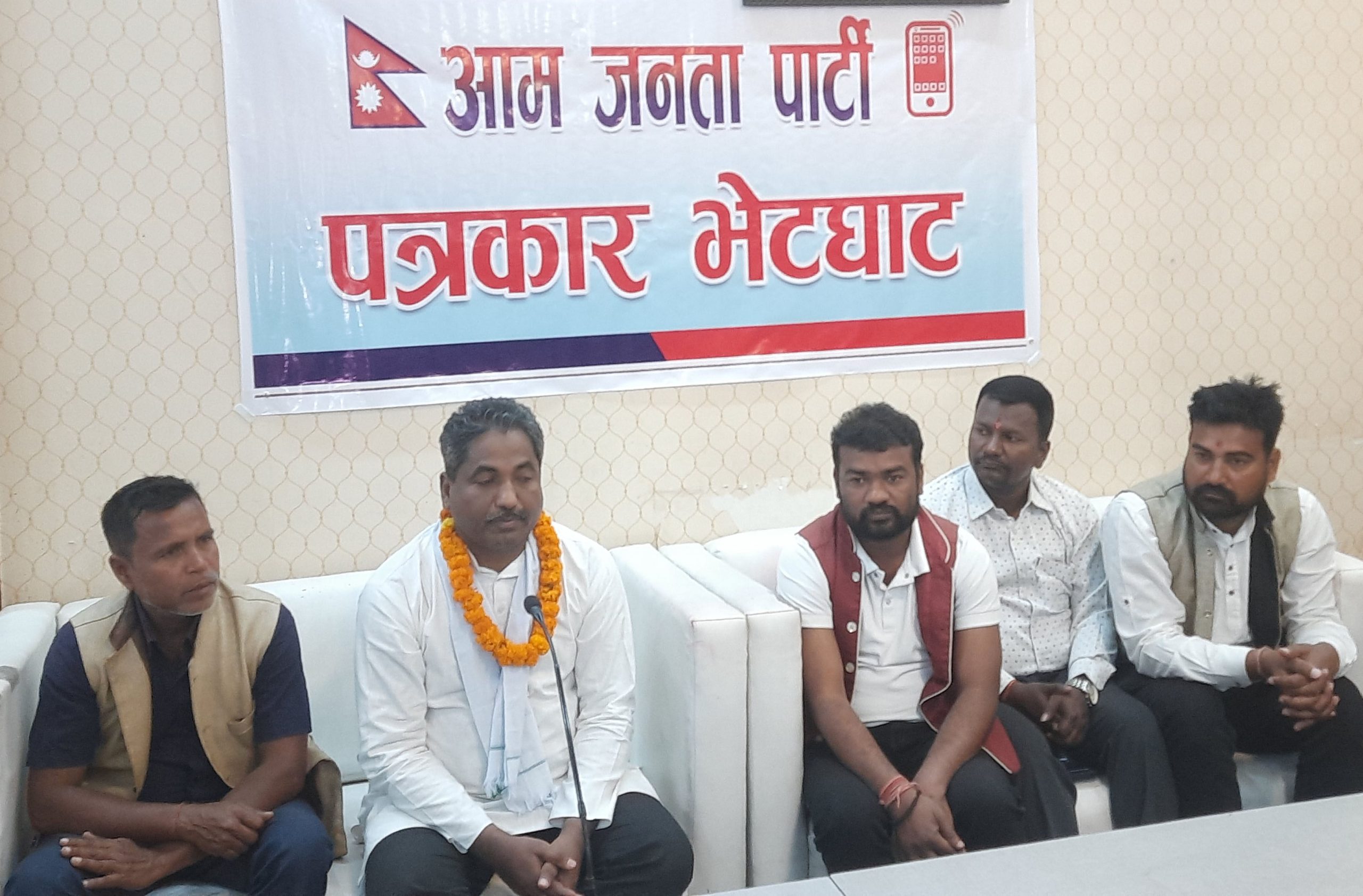 वीरगञ्जलाई आर्थिक राजधानी बनाउन प्रभु साहको माग