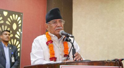 गभर्नर नियुक्तिमा ढिलाइ हुँदा आर्थिक क्षेत्रमा नकारात्मक असर पर्छ : अध्यक्ष दाहाल