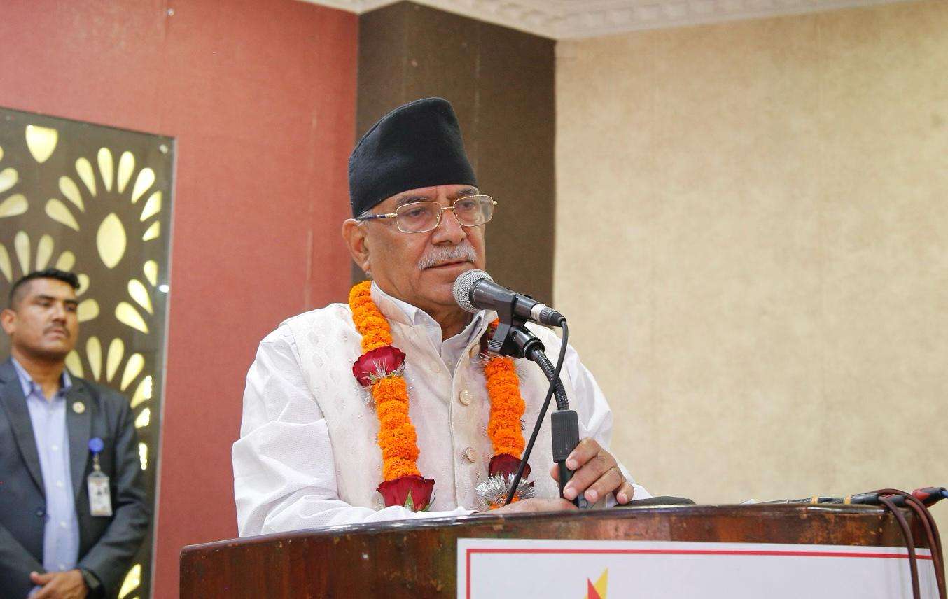 गभर्नर नियुक्तिमा ढिलाइ हुँदा आर्थिक क्षेत्रमा नकारात्मक असर पर्छ : अध्यक्ष दाहाल
