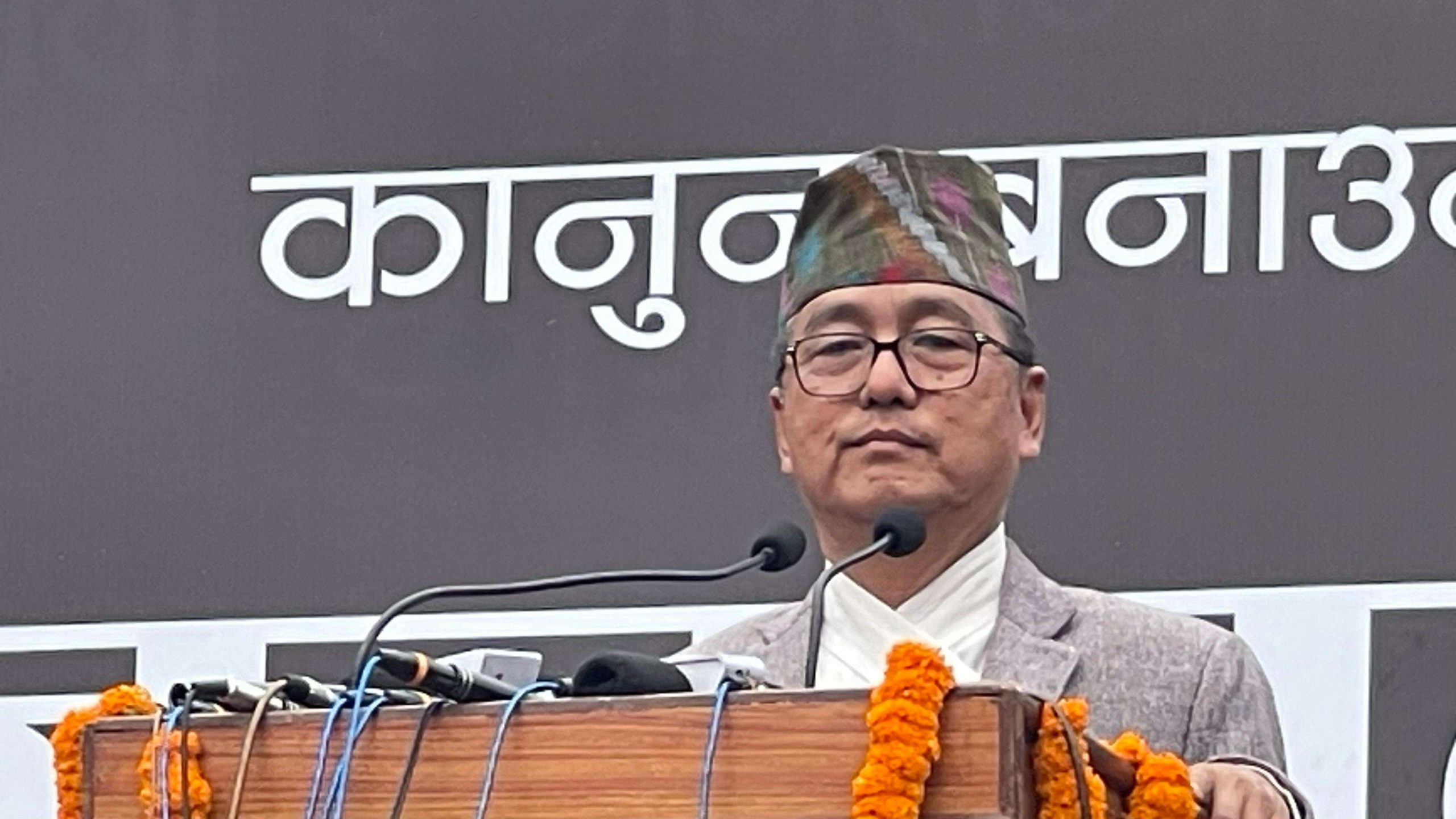 अहिले सिंगो देशले हामीलाई आशाको नजरले हेरिराखेको छः अध्यक्ष लिङ्देन