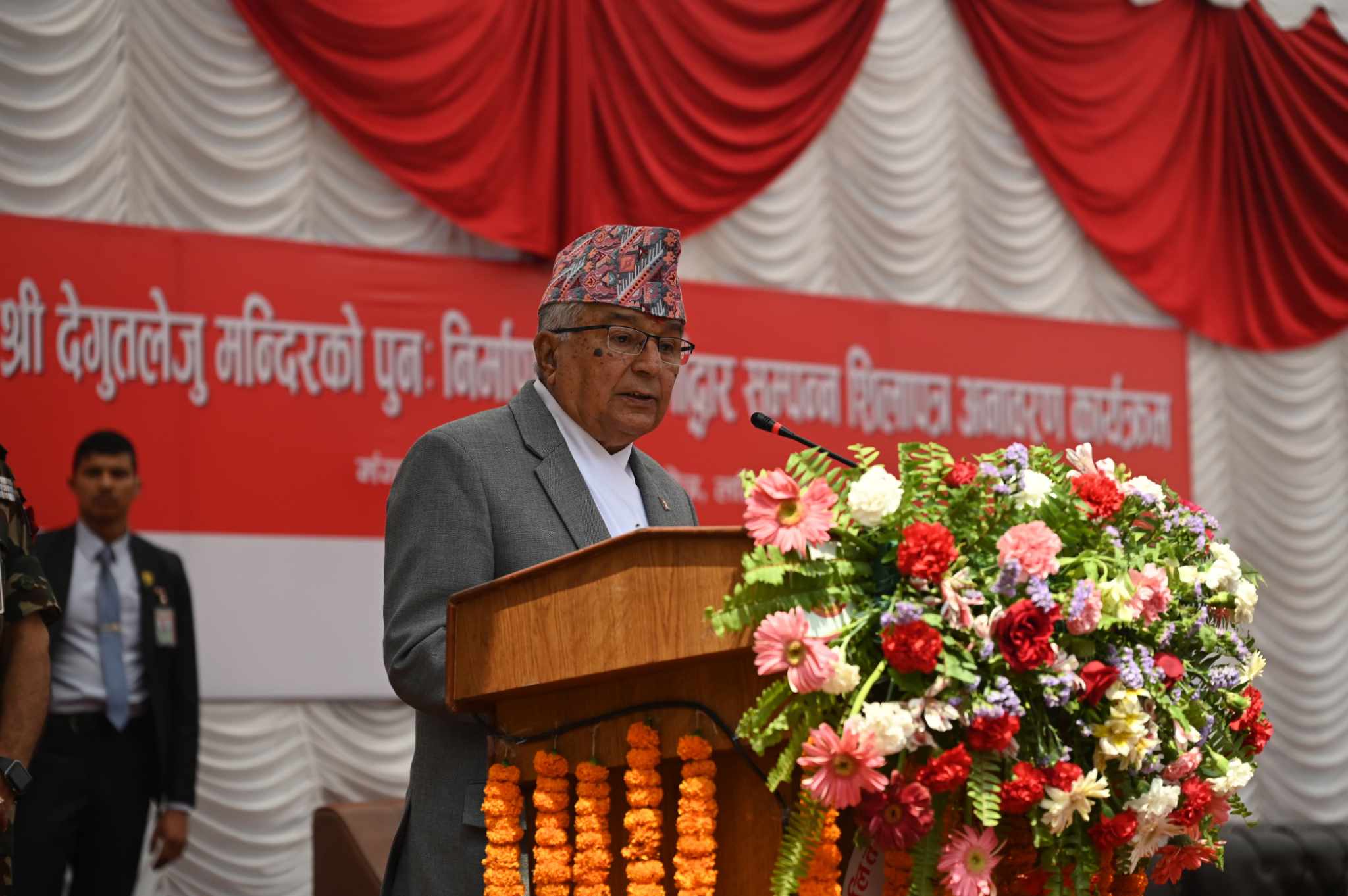पूर्खाको मेहनत र परिश्रमको चिनो सम्पदाको संरक्षण हाम्रो साझा दायित्व : राष्ट्रपति पौडेल