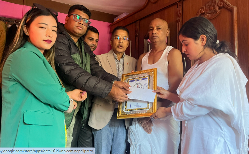 समाजवादी प्रेस सङ्गठनद्वारा स्व पत्रिकार रजकको परिवारलाई आर्थिक सहयोग