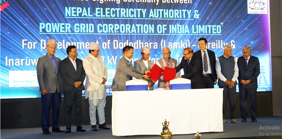 नेपाल र भारतबीच अन्तरदेशीय प्रसारण लाइन विस्तारमा महत्त्वपूर्ण सम्झौता