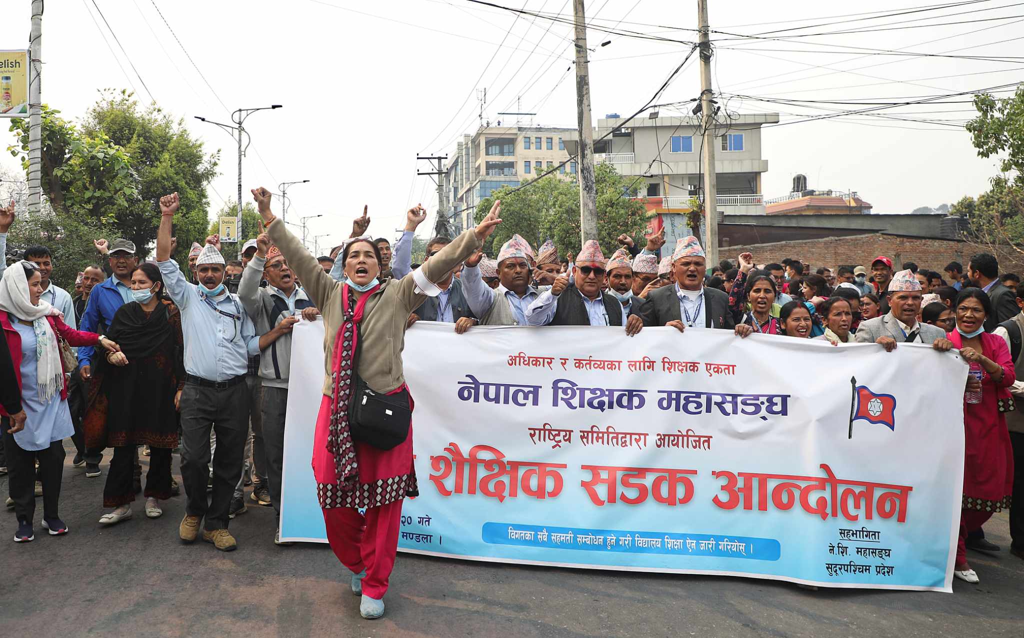 विगतमा भएको सहमति अनुसार शिक्षा ऐन निर्माण गर्न शिक्षक महासंघको आग्रह, नभए फेरि आन्दोलनमा उत्रिने चेतावनी