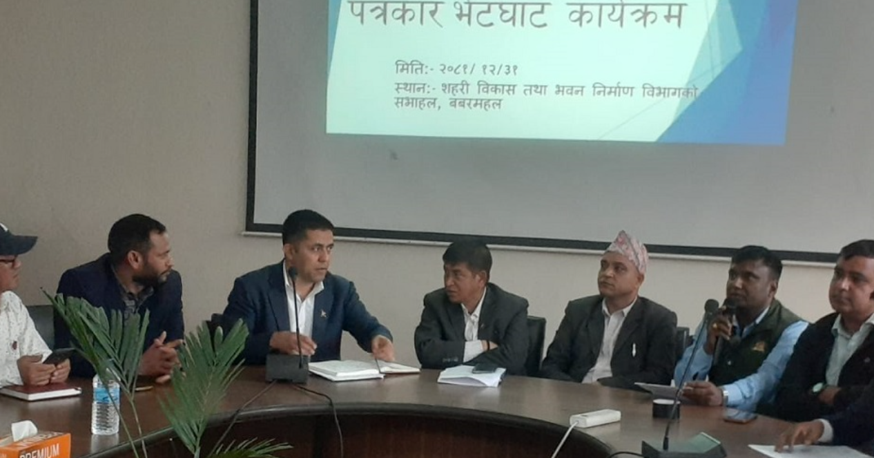 निजामती ऐन जारी गर्ने प्रक्रियामा अगाडि बढाउन सरकारलाई ६वटा निजामती ट्रेड युनियनहरुको चेतावनी
