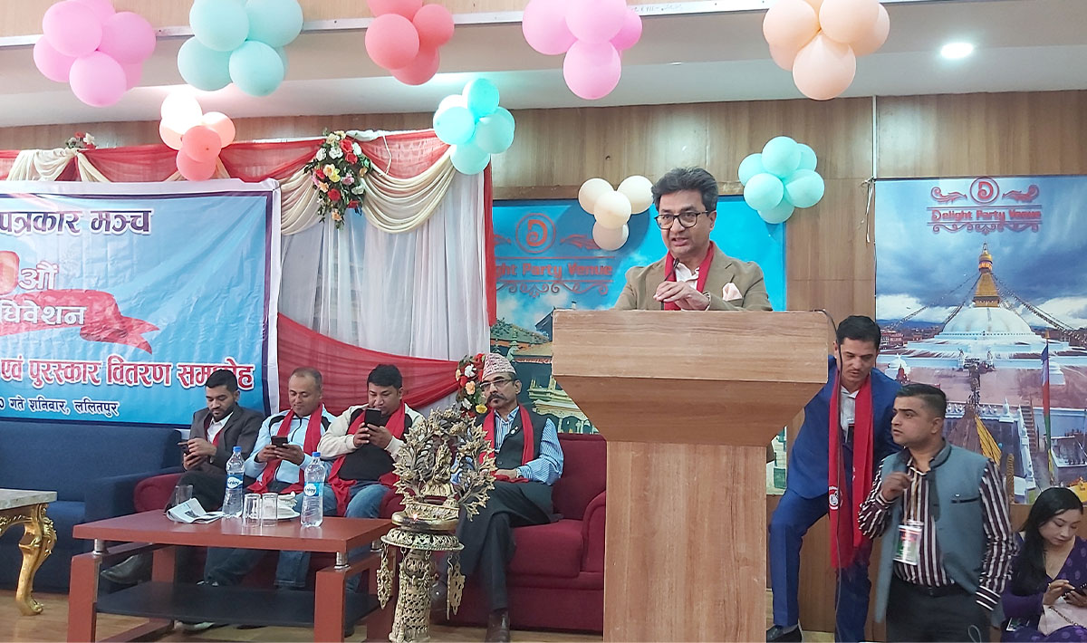 ‘नेपाली मिडिया समाजका पहरेदार’