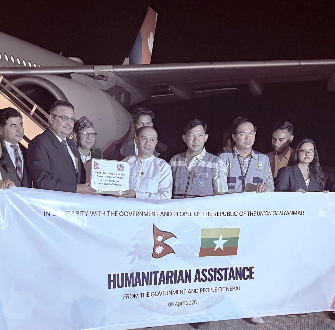 नेपालद्वारा म्यानमार सरकारलाई २७ टन राहत सामग्री प्रदान