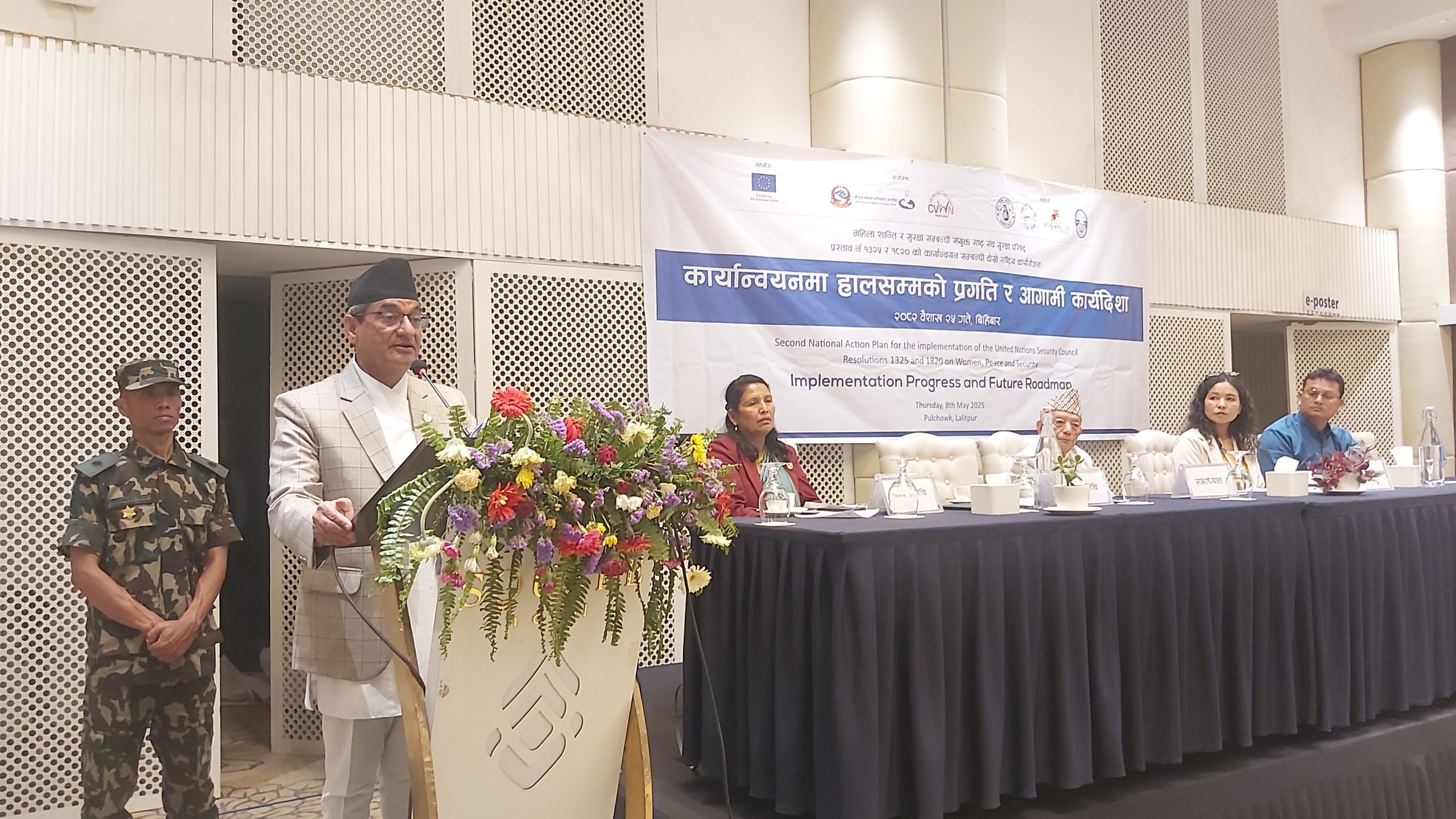 पीडितलाई केन्द्रमा राखेर सङ्क्रमणकालीन न्यायलाई निष्कर्षमा पुर्याउनुपर्छः गृहमन्त्री लेखक
