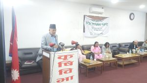 रैथाने बालीलाई नै प्रयोगमा ल्याउनुपर्ने आवश्यकता छ : कृषिमन्त्री अधिकारी