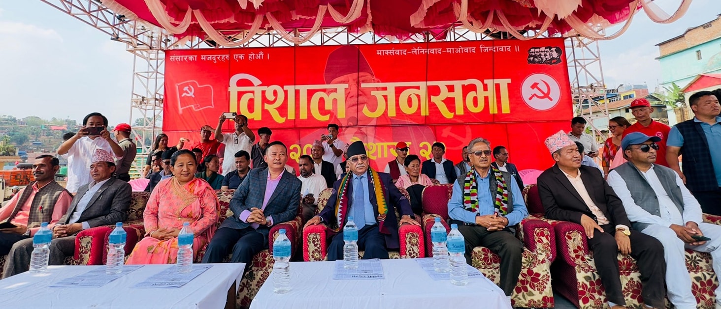 विचौलिया, दलालहरुको विपक्षमा काम गर्दा मेरो नेतृत्वको सरकार ढालियोः प्रचण्ड