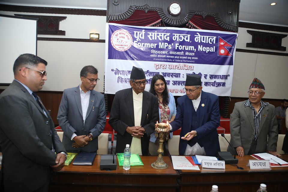 सभामुख भन्छन्-देशको अवस्थाबारे सही ढङ्गबाट विश्लेषण गर्ने बेला आयो