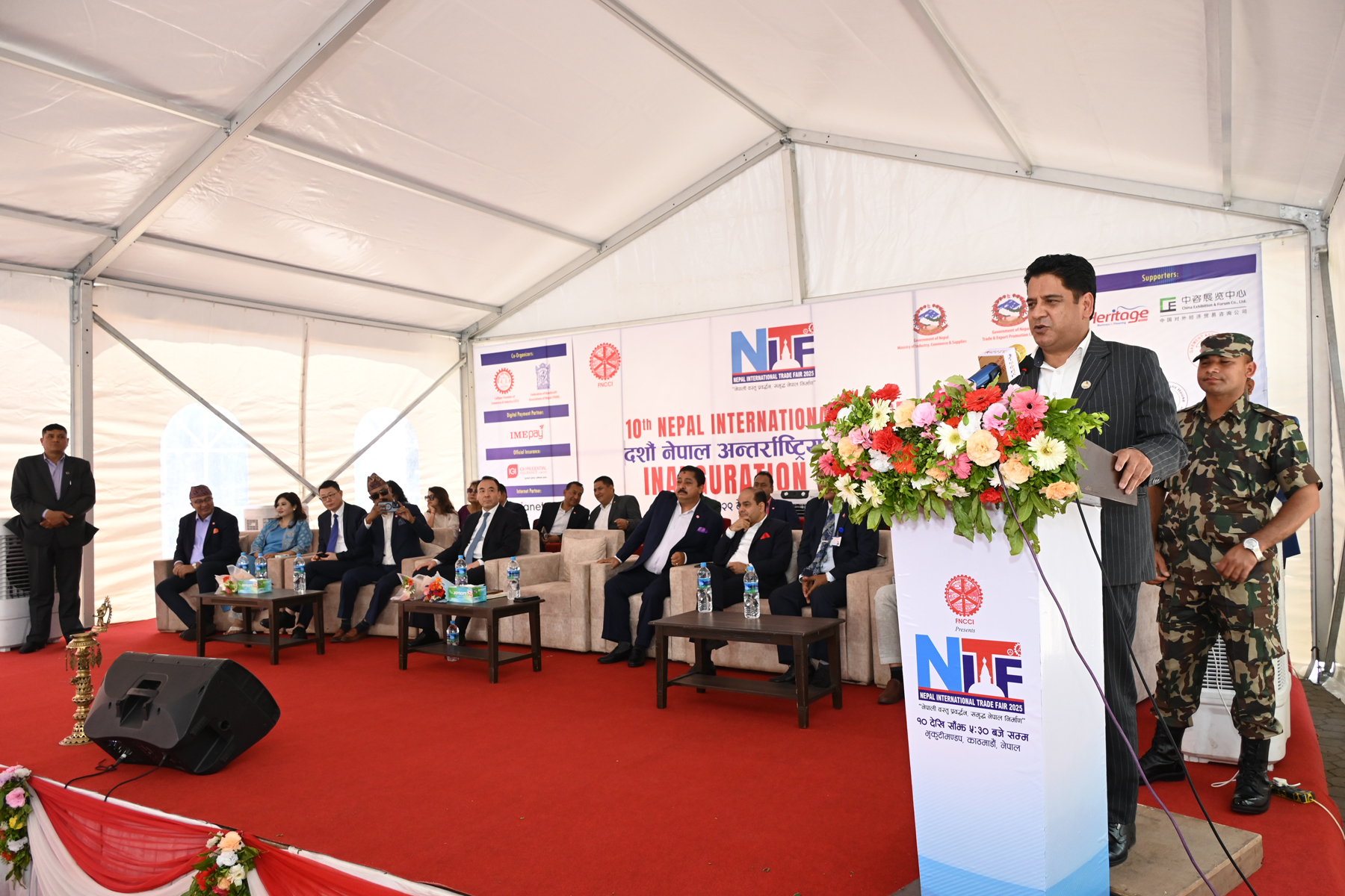 उत्पादन र उत्पादकत्व बृद्धि गरि नेपाली वस्तु निर्यातमा लाग्न उद्योगमन्त्रीको आग्रह