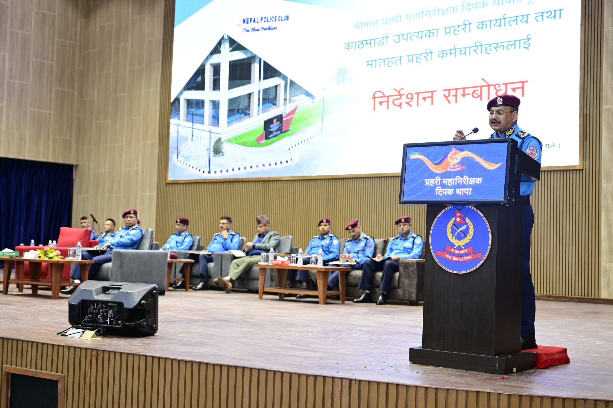 प्रहरी कर्मचारीहरूलाई उच्च व्यावसायिकता प्रदर्शन गर्न प्रहरी महानिरीक्षकको निर्देशन