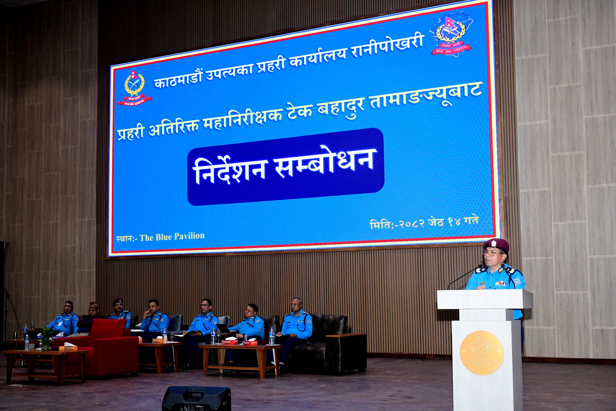 प्रहरीको निर्देशनः भिड नियन्त्रणमा बल प्रयोग गर्दा मानव अधिकारको सम्मान गर्नु