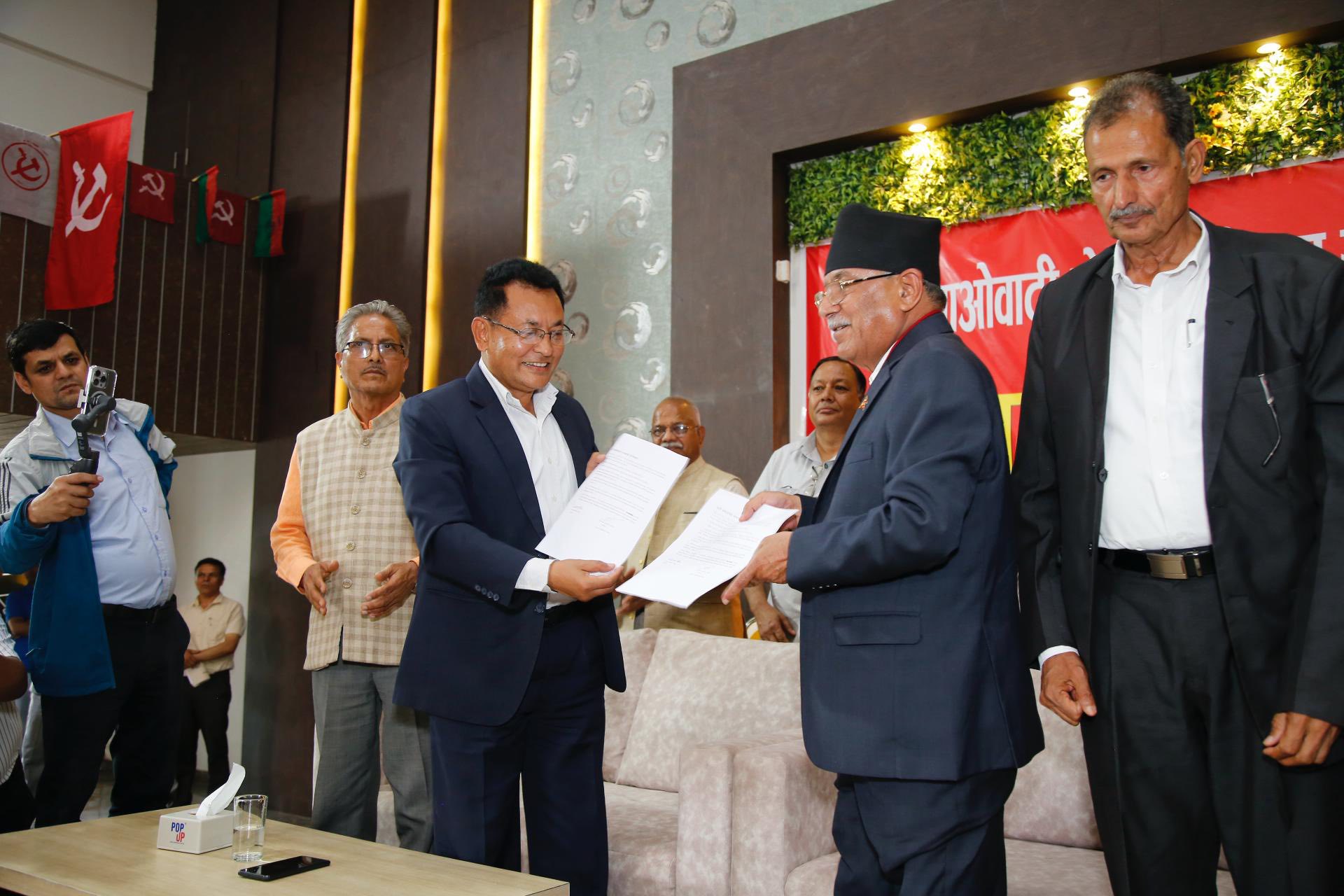 गंगानारायण श्रेष्ठ नेतृत्वको नेपाल समाजवादी पार्टी माओवादीमा समाहित