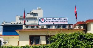 मधेस प्रदेशमा निर्जीवन बिमाबाट दुई अर्ब १५ करोड सङ्कलन