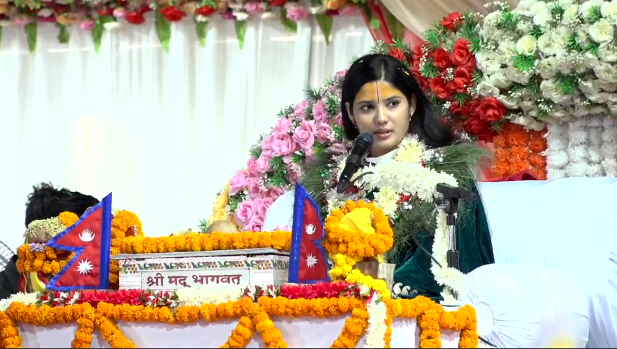 अन्तर्राष्ट्रिय कथा वाचिक देवी प्रतिभा पोखरा कोटिहोममा