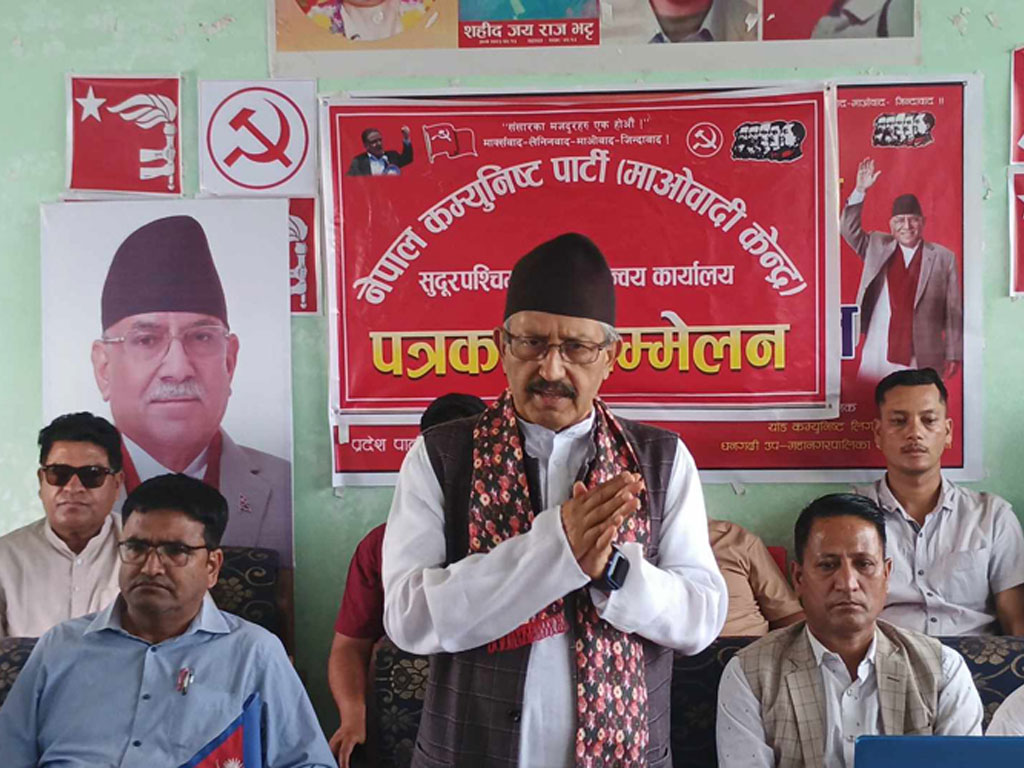 ‘तराई मधेस जागरण अभियानले सकारात्मक सन्देश दियो’ : गिरिराजमणि पोखरेल