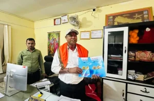 नवराजपुरमा मैथिली भाषाको पाठ्यपुस्तक लागू