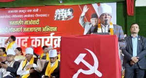 स्थिरता र समृद्धिका लागि प्रत्यक्ष निर्वाचित कार्यकारी व्यवस्था आवश्यकः अध्यक्ष दाहाल