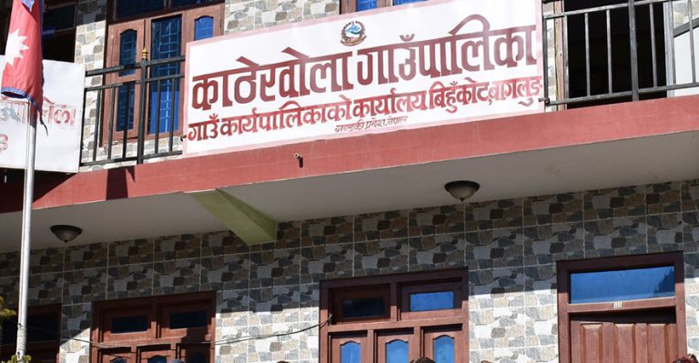 घर भाडामै काठेखोला गाउँपालिकाको ६० लाख खर्च