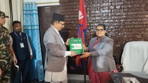 मधेश प्रदेश प्रमुख भण्डारी समझ लेखापरीक्षण प्रतिवेदन पेस