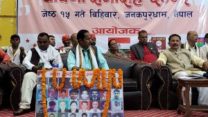 मधेश केन्द्रित ५ दलहरुद्धारा संघीय गणतान्त्रिक गठबन्धन घोषणा