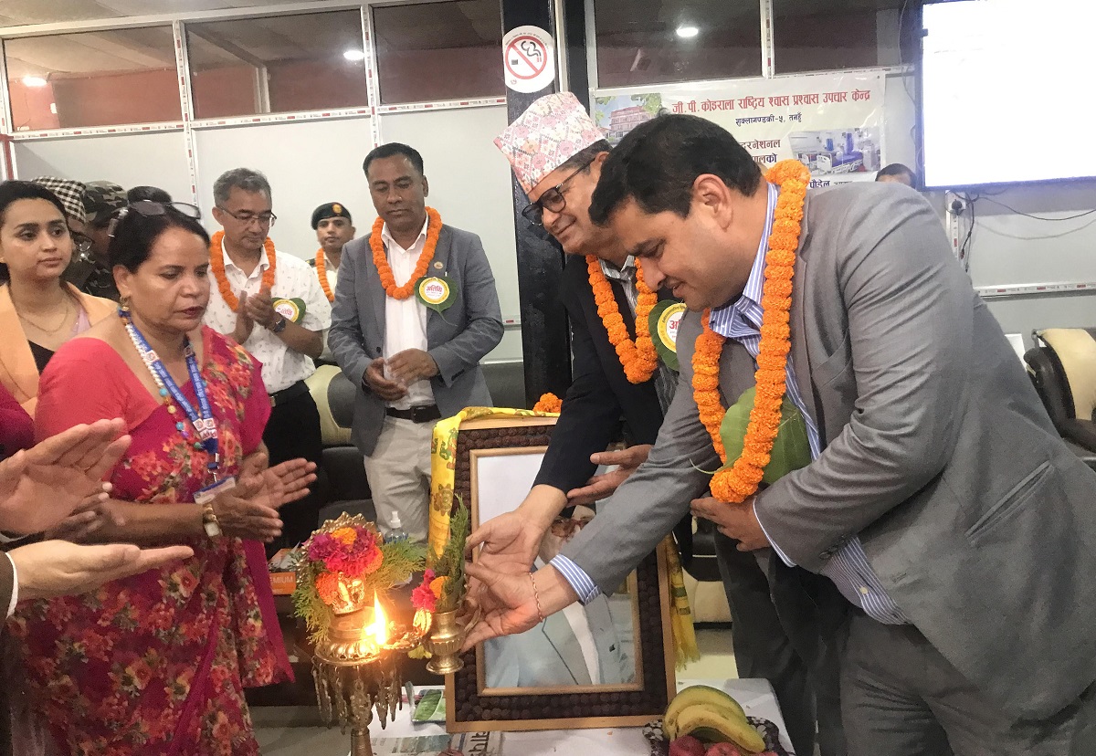 जिपी कोइराला श्वासप्रश्वास उपचार केन्द्रमा डायलासिस सेवा शुभारम्भ