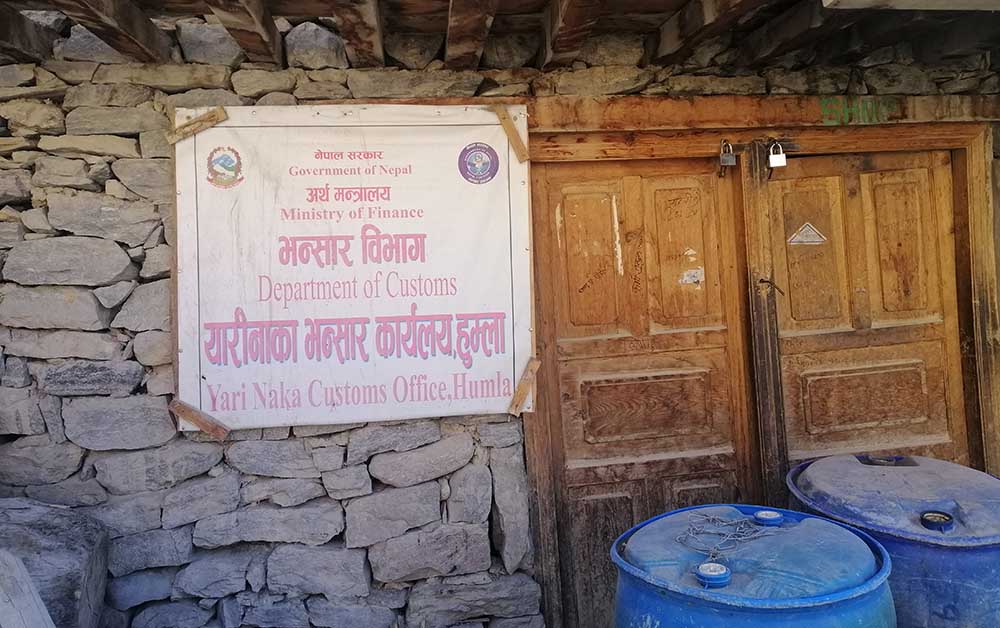 यारी भन्सार कार्यालयद्वारा सात लाख राजस्व सङ्कलन