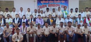 लुम्बिनी प्रदेश क्रिकेट संघका अध्यक्ष सञ्जय गुरुङविरुद्धको अविश्वास प्रस्ताव पारित