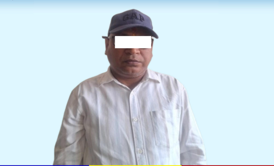एक करोड ५० लाख जरिवाना सुनाइएका फरार प्रतिवादी पक्राउ