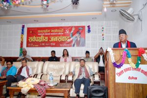 मध्यपहाडी लोकमार्ग अभियान राष्ट्रको अभियान भएको छः अध्यक्ष प्रचण्ड
