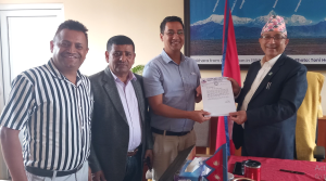 बाटो निर्माण ढिलाइसम्बन्धी पोखरा महानगर प्रमुख आचार्यलाई ध्यानाकर्षण