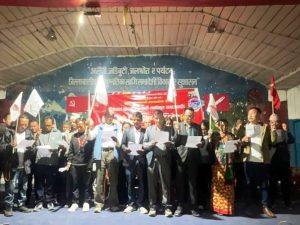 एकीकृत समाजवादीको ताप्लेजुङ अध्यक्षमा लिम्बू निर्वाचित