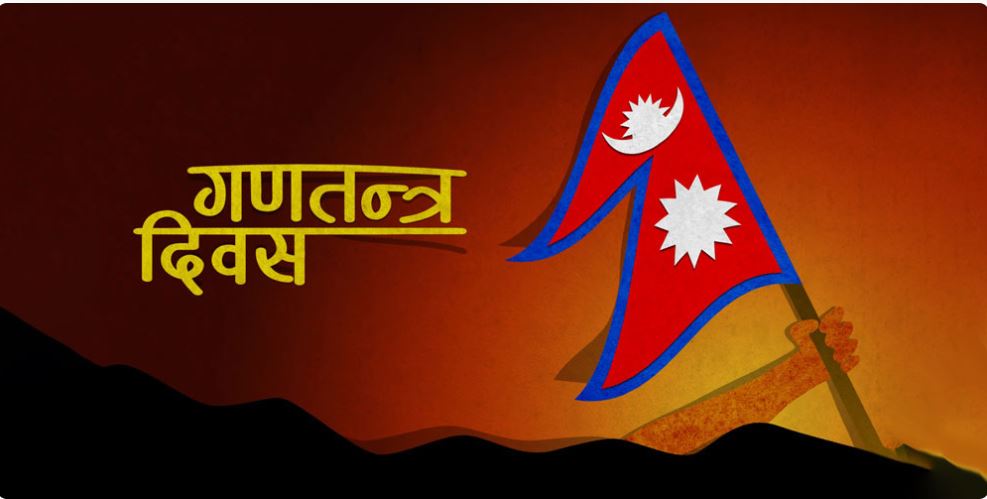 गणतन्त्रको १७ वर्षः स्वास्थ्य क्षेत्रमा उल्लेख्य प्रगति