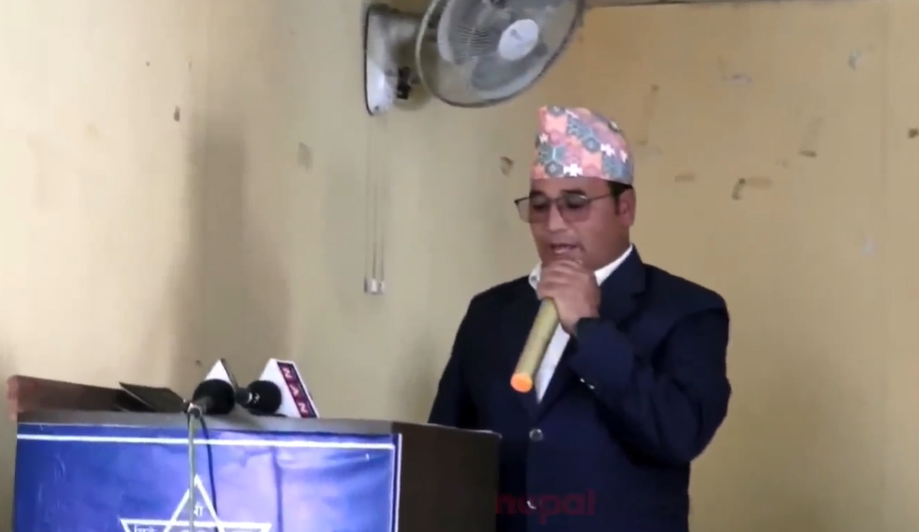विद्यालय कर्मचारी परिषदद्वारा आन्दोलन घोषणा