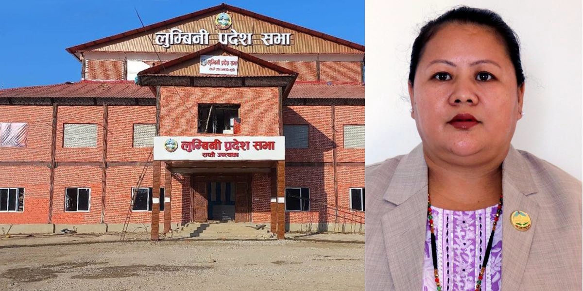 लगातार १० वटा बैठकमा  अनुपस्थित भएपछि प्रदेशसभा सदस्य गीता गुरुङ पदमुक्त
