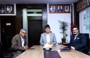 गभर्नर सिफारिस गर्न सिफारिस समितिको बैठक जारी