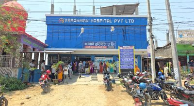 सुत्केरी मृत्यु प्रकरणमा अस्पताल सञ्चालकसँग सोधपुछ