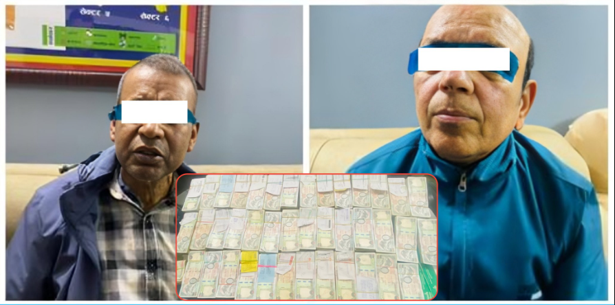 ४० लाख हुन्डीको रकमसहित दुई जना पक्राउ
