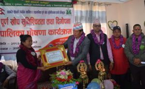 ताप्लेजुङका स्थानीय तह याक प्रवर्द्धनमा जुट्दै