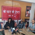बुद्धिसागरको कथामा चलचित्र निर्माण