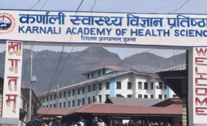 कर्णाली स्वास्थ्य विज्ञान र सुष्मा कोइरालाबीच जलन उपचारसम्बन्धी सम्झदारी