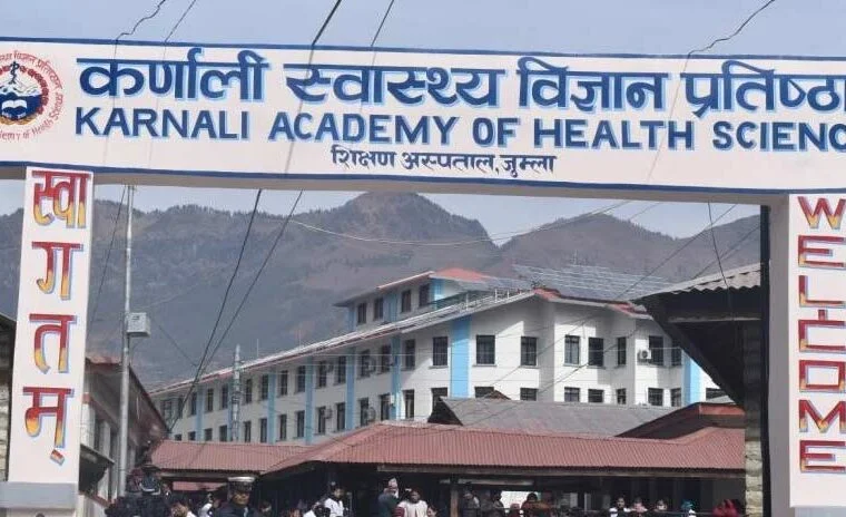 कर्णाली स्वास्थ्य विज्ञान र सुष्मा कोइरालाबीच जलन उपचारसम्बन्धी सम्झदारी