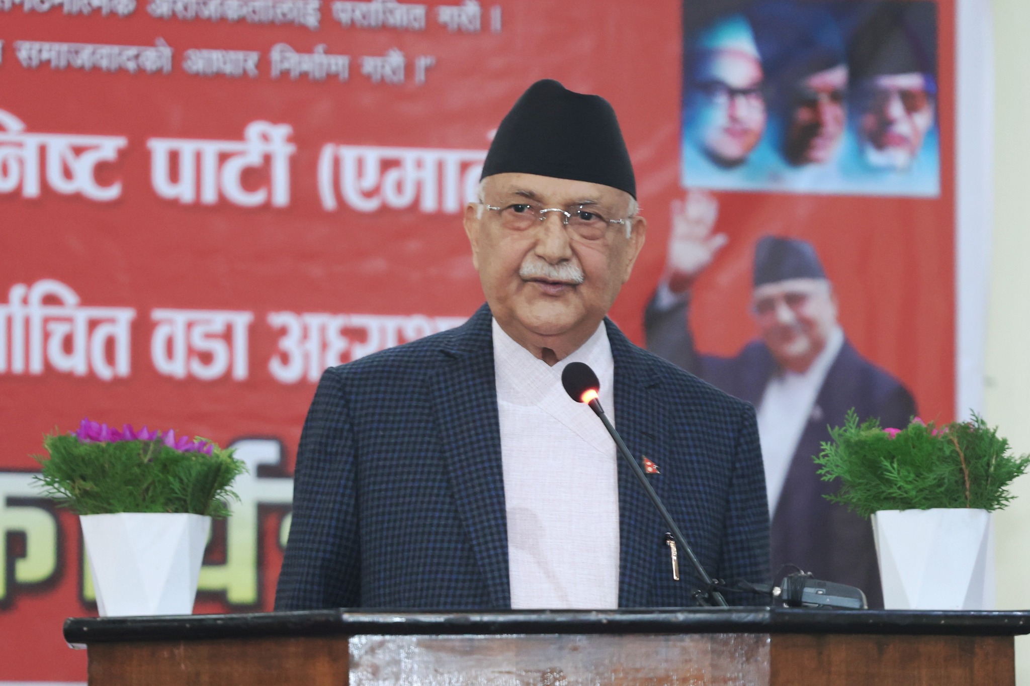 माओवादीले अहिले ६४ को जस्तो हुन्छु भनेपनि अब कहिले आउने छैनः प्रधानमन्त्री ओली