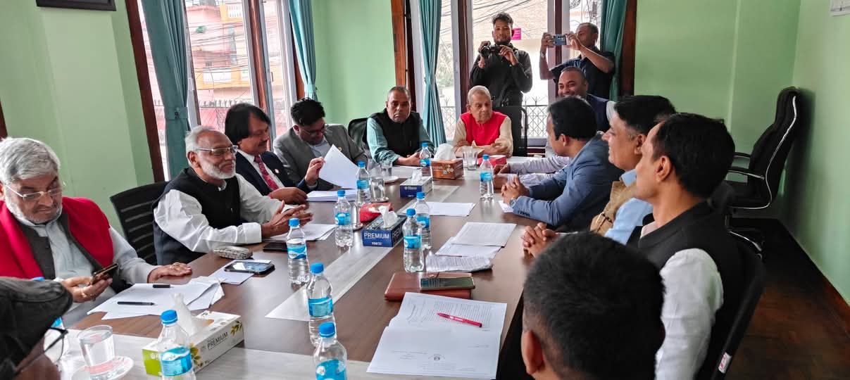 भूमि विधेयकले भूमिहीनको समस्या समाधान नहुने  संघीय लोकतान्त्रिक मोर्चाको निष्कर्ष