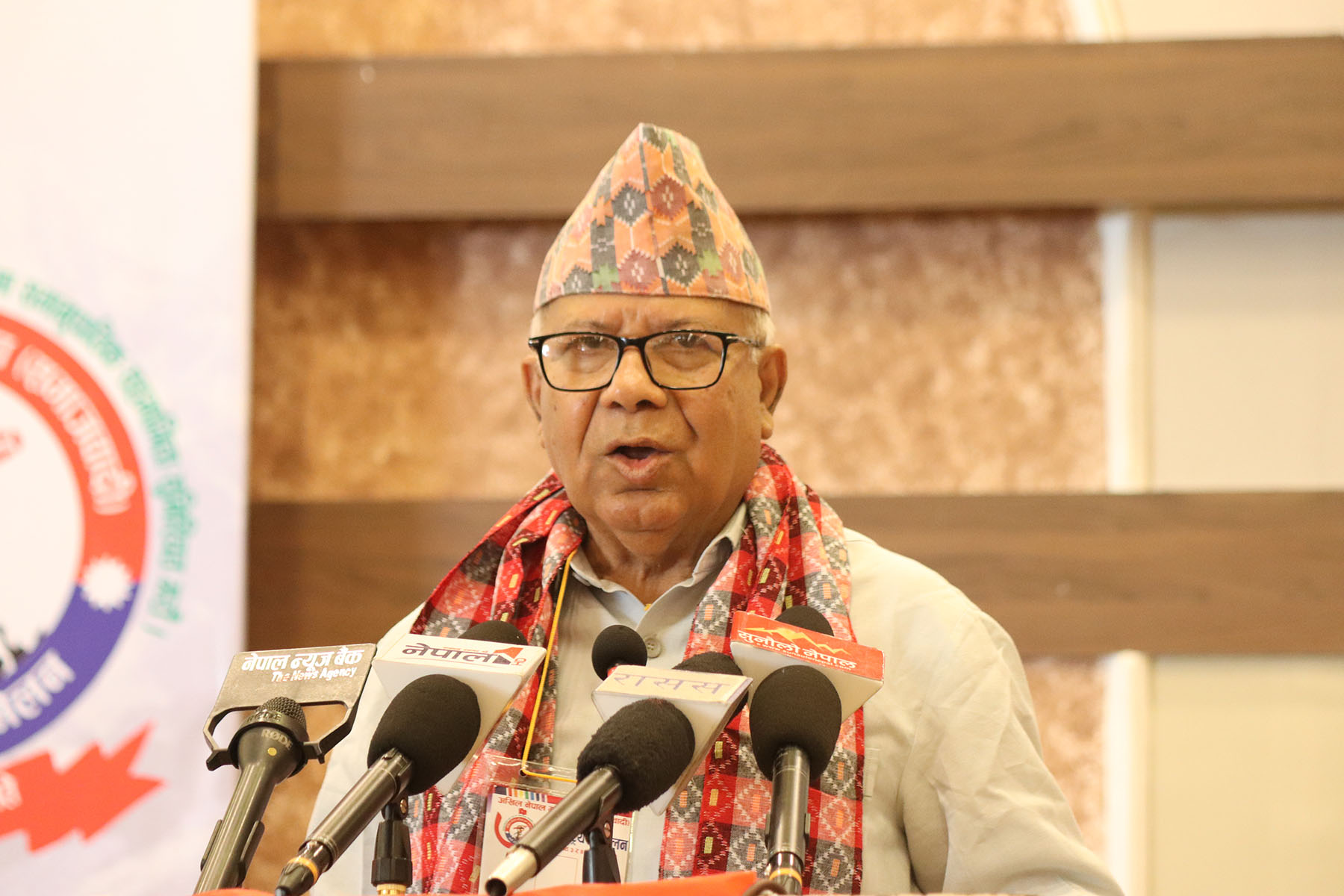 अध्यक्ष नेपालद्वारा मदन भण्डारीको योगदानको स्मरण
